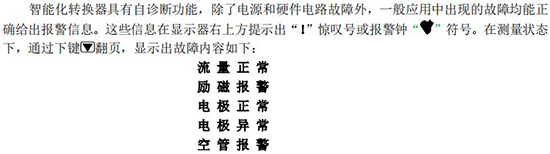 1636159709124743.jpg 63.jpg