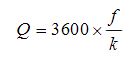 色拉油流量計工作原理公式