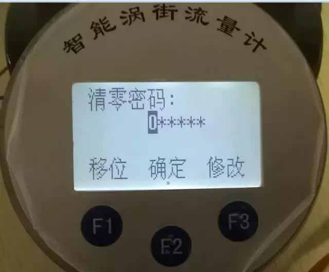 1686108645156576.jpg z91.jpg