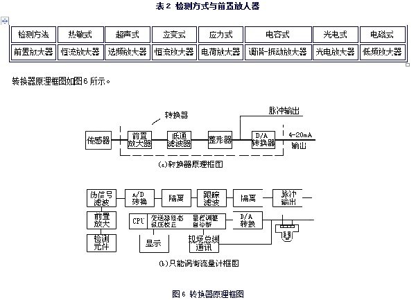 1686367157644175.jpg z40.jpg