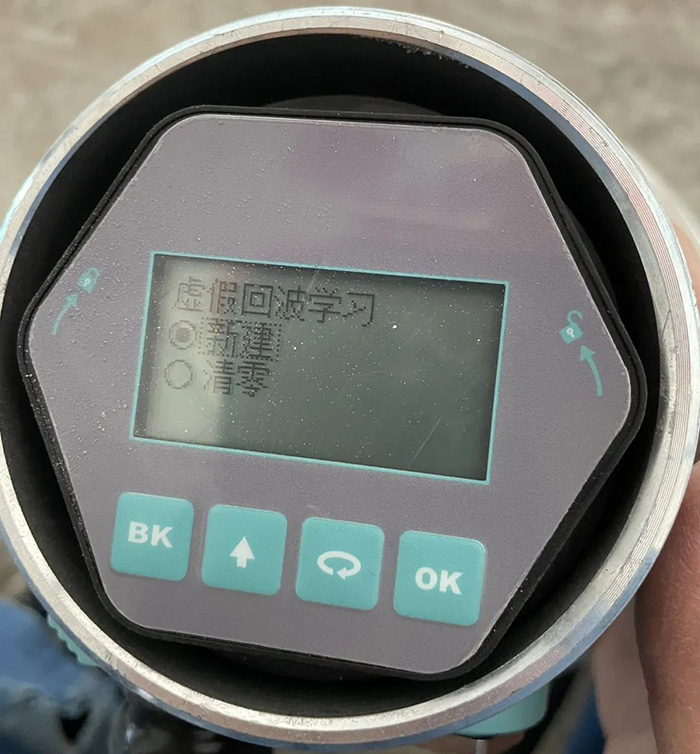 1689991975999558.jpg tupian102.jpg