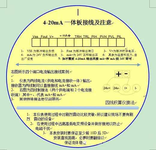 1695777285896160.jpg z85.jpg