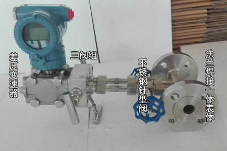 1702517666141701.jpg 6.jpg