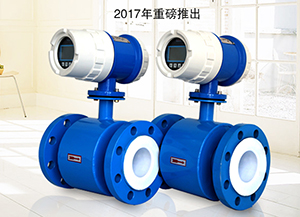 鹽酸計(jì)量表