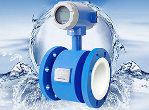 智能水流量計(jì)