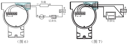 石蠟流量計(jì)接線(xiàn)圖